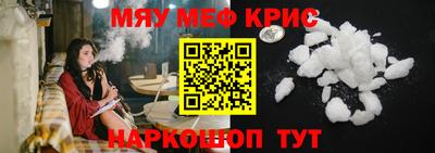 соль ск Малгобек