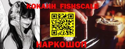 метадон Мариинск