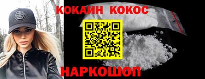 метадон Мариинск