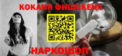 а пвп мука Малоярославец
