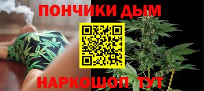 метадон Мариинск