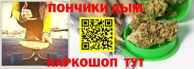а пвп мука Малоярославец