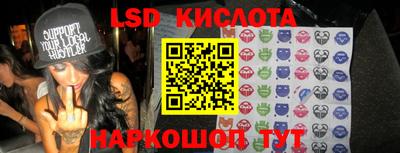 метадон Мариинск