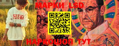 а пвп мука Малоярославец