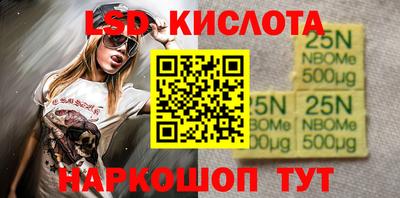 а пвп мука Малоярославец
