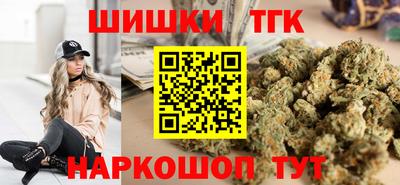 а пвп мука Малоярославец
