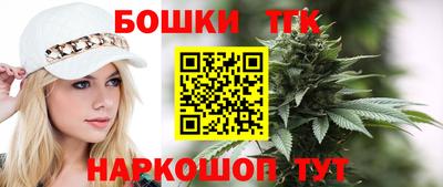 а пвп мука Малоярославец