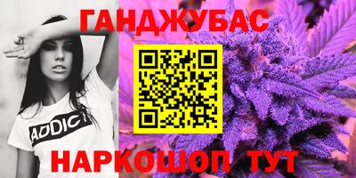 а пвп мука Малоярославец