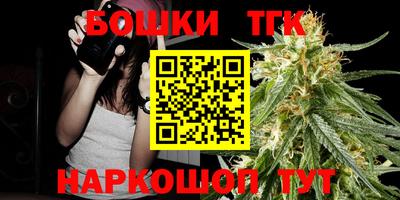 метадон Мариинск