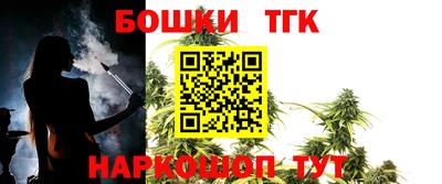 а пвп мука Малоярославец