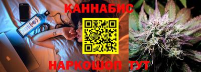 а пвп мука Малоярославец