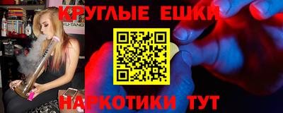 метадон Мариинск