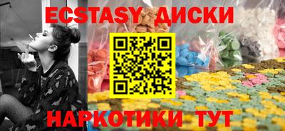 метадон Мариинск