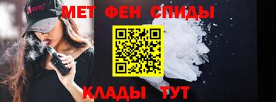 метадон Мариинск