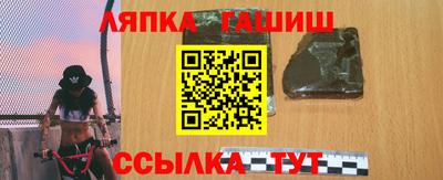 а пвп мука Малоярославец