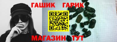 метадон Мариинск
