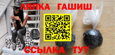 метадон Мариинск