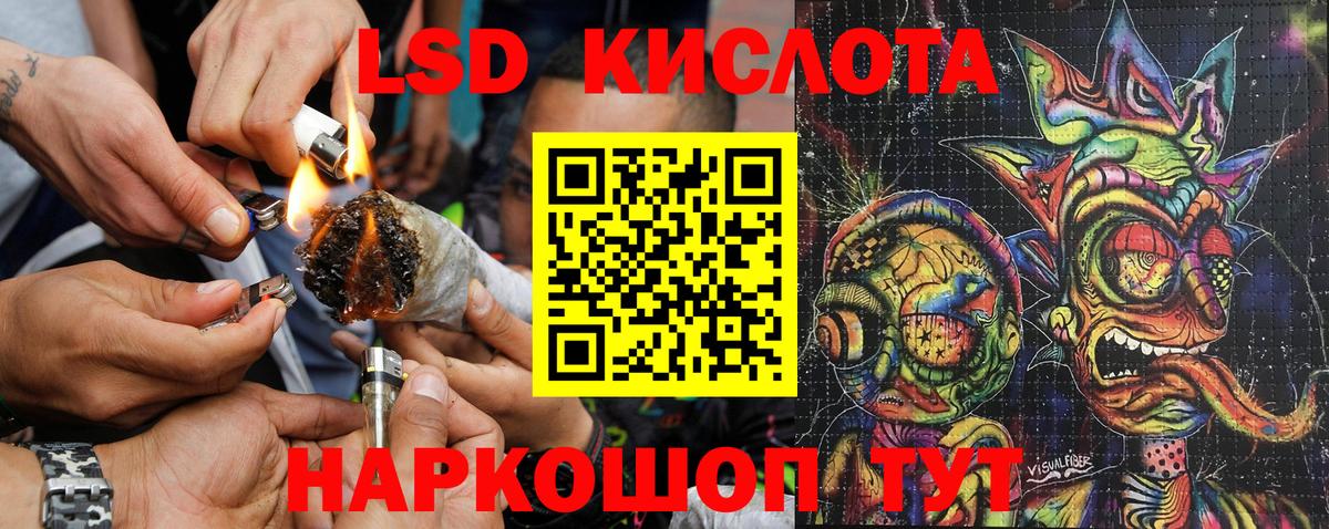 Марки N-bome 1500мкг  Марки N-bome  Вход с VPN  Домодедово  Марки N-bome 1500мкг 